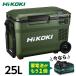 �y���ʌ���z �n�C�R�[�L HiKOKI 18�u�R�[�h���X �≷�� 25L UL18DBA(WMGZ) �~�d�r�Z�b�g�{�i��i �~�d�r�t 25L �t�H���X�g�O���[�� �r�o�z�[��