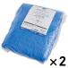 WIZ'Awi The защита окружающих объектов для брезент 10.0×10.0m #1100 ×2 шт. комплект 10×10m голубой viva Home 
