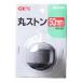 jeksFPGX-61 круг камень 50mm другие размеры 1 прочее цвет 1 viva Home 
