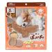 �h�M�[�}�� HOT HOME �����W�Ń`�����Ăۂ����ۂ� �C�k ��230mm�~���s230mm�~����40mm �u���E�� �r�o�z�[��