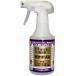  солнечный Mate bakte Lynn 280ML другие размеры 1 прочее цвет 1 viva Home 