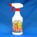 ka Moss bakte отсутствует корпус 500ml - - viva Home 