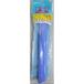  viva petsu длинный Stone 15cm прочее цвет 2 viva Home 