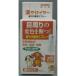  Taurus слезы .. year 50ml другие размеры 1 прочее цвет 1 viva Home 