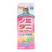  блохи клещи брать . спрей кошка для 200ml 200ml кошка для viva Home 