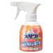u.pika неподатливый моча камень .180ml 180ml неподатливый моча камень брать . для viva Home 