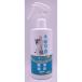  кошка. моча запах ... дезодорант 250ml другие размеры 1 прочее цвет 1 viva Home 