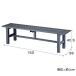  viva Home алюминиевая скамья примерно ширина 150× глубина 36× высота 40.5cm 150cm алюминиевый viva Home 