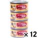  кошка. консервы 170g×4P и .... постное филе вода . куриная грудка ввод ×12 шт. комплект 4 жестяная банка ×12 шт. комплект вода . модель куриная грудка ввод viva Home 