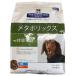  Hill z собака metaboliks маленький шарик 3kg другие размеры 1 прочее цвет 1 viva Home 