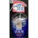 jeks..pika дезодорант кипарис. аромат 380ml прочее цвет 1 viva Home 