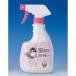 ka Moss bakte отсутствует свободный sis кошка специальный 320ml - - viva Home 