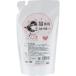 ka Moss bakte отсутствует свободный sis кошка специальный изменение содержания 320ml - - viva Home 