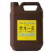 �����`�� ���O�p ������ 4L 4.0L ���O�p �r�o�z�[��