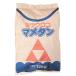 �~�c�E���R�@�}���^��12kg 12kg ���Y �r�o�z�[��