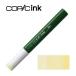 �R�s�b�N�C���N G20 ���b�N�X�E�z���C�g �C���N12ml G20 ���b�N�X�E�z���C�g �r�o�z�[��