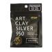  искусство k Ray серебряный 950 глина модель 25g A-0296 25g 950 глина модель viva Home 