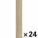 yu.petaYKP108 затонированный серый ju×24 шт. комплект ковровая плитка примерно 15×90cm затонированный серый ju viva Home 