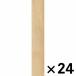 yu.petaYKP109 натуральный ×24 шт. комплект примерно 15×90cm натуральный viva Home 