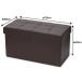  сиденье .. место хранения box широкий широкий Brown viva Home 
