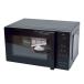 ui The WIZ'A микроволновая печь ARCRE171Y-K внутри емкость примерно 17L черный viva Home 