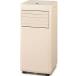  Iris o-yama портативный кондиционер 2.3kw IPA-2325S холодный способ осушение кондиционер ширина 300mm× глубина 316mm× высота 696mm слоновая кость viva Home 