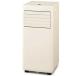  Iris o-yama портативный кондиционер 2.3kw IPA-2326S-I холодный способ осушение кондиционер ширина 300mm× глубина 316mm× высота 696mm слоновая кость viva Home 