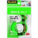 3�l�����f�B���O���� 12mm ���̑��J���[�Q �r�o�z�[��