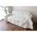... мульти- покрытие KUW 220×280cm зеленый 220×280cm зеленый viva Home 