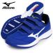  Mizuno MIZUNOue- яркий Revo Ran Elite бейсбол обувь тренировочная обувь 22SS (11GT221027)