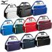  Mizuno MIZUNO second bag enamel baseball bag case bag (1FJD9023)