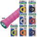 ���l�b�N�X YONEX  �E�F�b�g�X�[�p�[�X�g�����OGRIP  �e�j�X �o�h�~���g�� �O���b�v�e�[�v  (AC135)