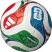  Adidas adidas 2026 FIFA World Cup копия футзал 4 номер лампочка модель футзал мяч Trio nda футзал 25AW(ADFF420)
