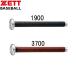 �[�b�g ZETT �\�t�g�E�F�b�g�O���b�v�e�[�v �O���b�v�e�[�v 15FW(BTX1870)