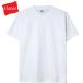  разделение nzhanes BEEFY T-SHIRT 1P CASUAL WEAR одежда ( мужской * Uni ) (h5180-010)