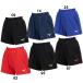  Mizuno MIZUNO game pants ( volleyball )wi men's Junior JR lady's volleyball wear game wear 24SS (V2MBB202)