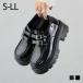  толщина низ Loafer Loafer женский ремень объем подошва грузовик подошва V3884AL