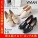  бесплатная доставка Loafer едет туфли-лодочки ..... боль . нет квадратное tu коричневый n ключ каблук каблук свадьба ходить на работу вальгусная деформация первого пальца стопы v5126al женская обувь обувь женщина 