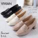  туфли-лодочки боль . нет ..... туфли-лодочки Loafer женский 5cm коричневый n ключ каблук futoshi каблук монета Loafer вечеринка свадьба V5127AL VIVIAN