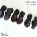  бесплатная доставка толщина низ спортивные туфли Loafer женский толщина низ Loafer посещение школы ходить на работу студент объем подошва черный чёрный серебряный эмаль V5343AL VIVIAN осень новый продукт ZOZO