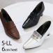  едет туфли-лодочки ..... боль . нет туфли-лодочки Loafer коричневый n ключ каблук ходить на работу чёрный серебряный V6518AL женская обувь 