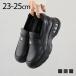 . покупка обувь женский спортивные туфли Loafer толщина низ Loafer женский монета Loafer узор объем подошва ZOZO V8053AL