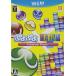 【Wii U】 ぷよぷよテトリスの商品画像