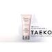 アーダブレーン　ＴＡＥＫＯマッサージ＆クレンジングクリーム(メイク落とし）(90g)
