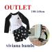  outlet Rush Guard купальный костюм выставить раздельный купальный костюм лето ультрафиолетовые лучи меры бассейн море мужчина 100 110 120 130 140