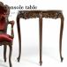  стол пристенный столик боковой стол половина иен под старину ro здесь style Brown из дерева кошка ножек elegant French стиль VTA4120-5