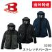 �y���������z3230 �p�[�J�[ �o�[�g�� BURTLE �X�g���b�` 6�F �h�� �h�� �ۉ��� ��ƒ� �X�|�[�e�B �H�~ �j�����p ���j�Z�b�N�X ���������� �J�W���A��