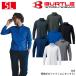 665 5L �傫���T�C�Y ���� �|���V���c ���j�Z�b�N�X �X�g���b�` �z������ ���L �I�[���V�[�Y�� ��� �y�� UV�J�b�g ���̎q ���������� �I�V���� ���� �J�W���A��