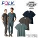 �X�N���u ��� ���� �i�[�X �j�����p ���f�B�[�X �����Y �t�H�[�N �f�B�b�L�[�Y Dickies ��t �h�N�^�[ �K��Ō� ��� ���� �X�g���b�` �h�b�g�{�^�� �y7090SC�z