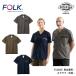 �X�N���u ��� ���� �i�[�X �j�����p ���f�B�[�X �����Y �t�H�[�N �f�B�b�L�[�Y Dickies ���� �X�g���b�` �����|�P�b�g �E���h�b�g�{�^�� �y7111SC�z